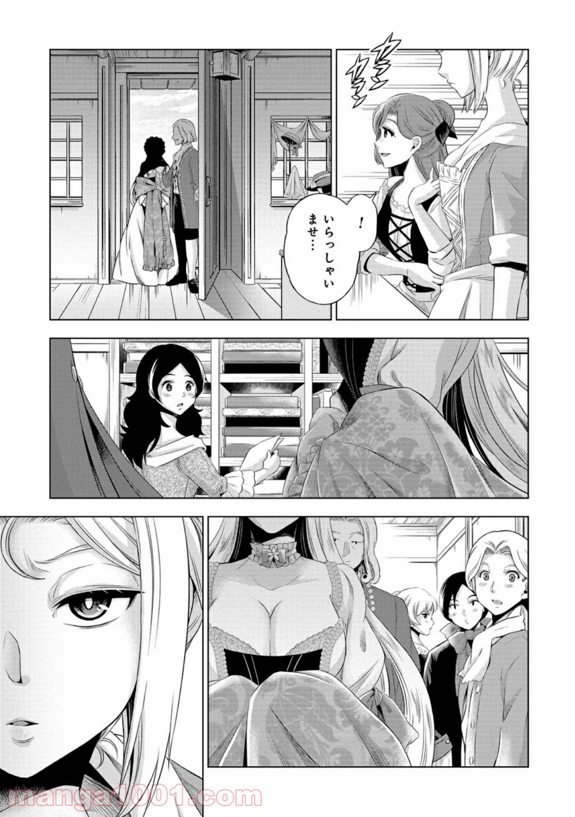 P29