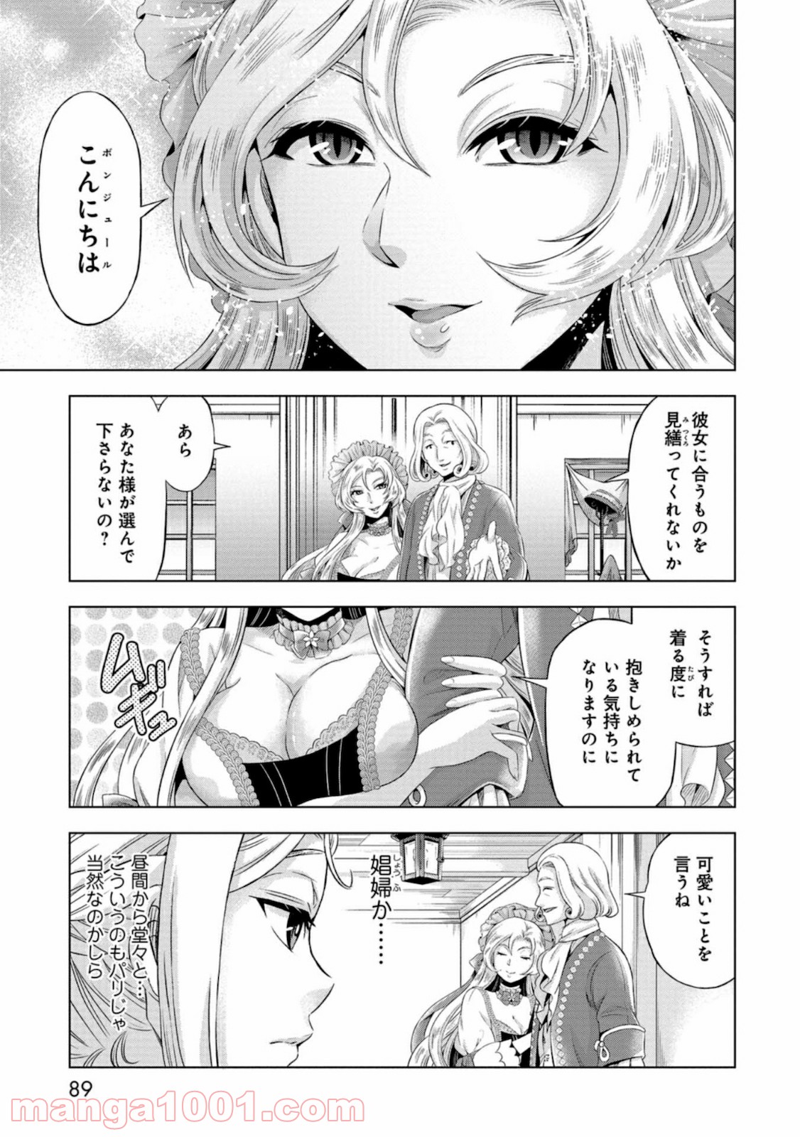 P31