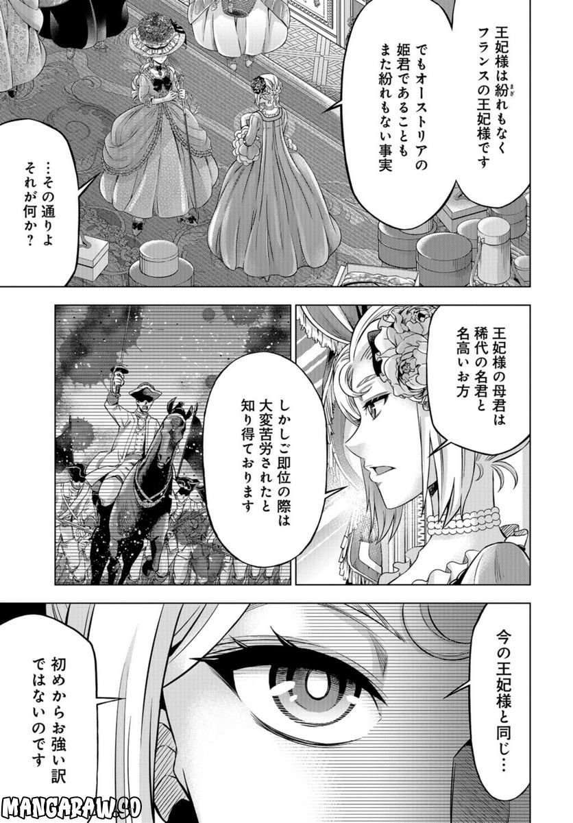 P21