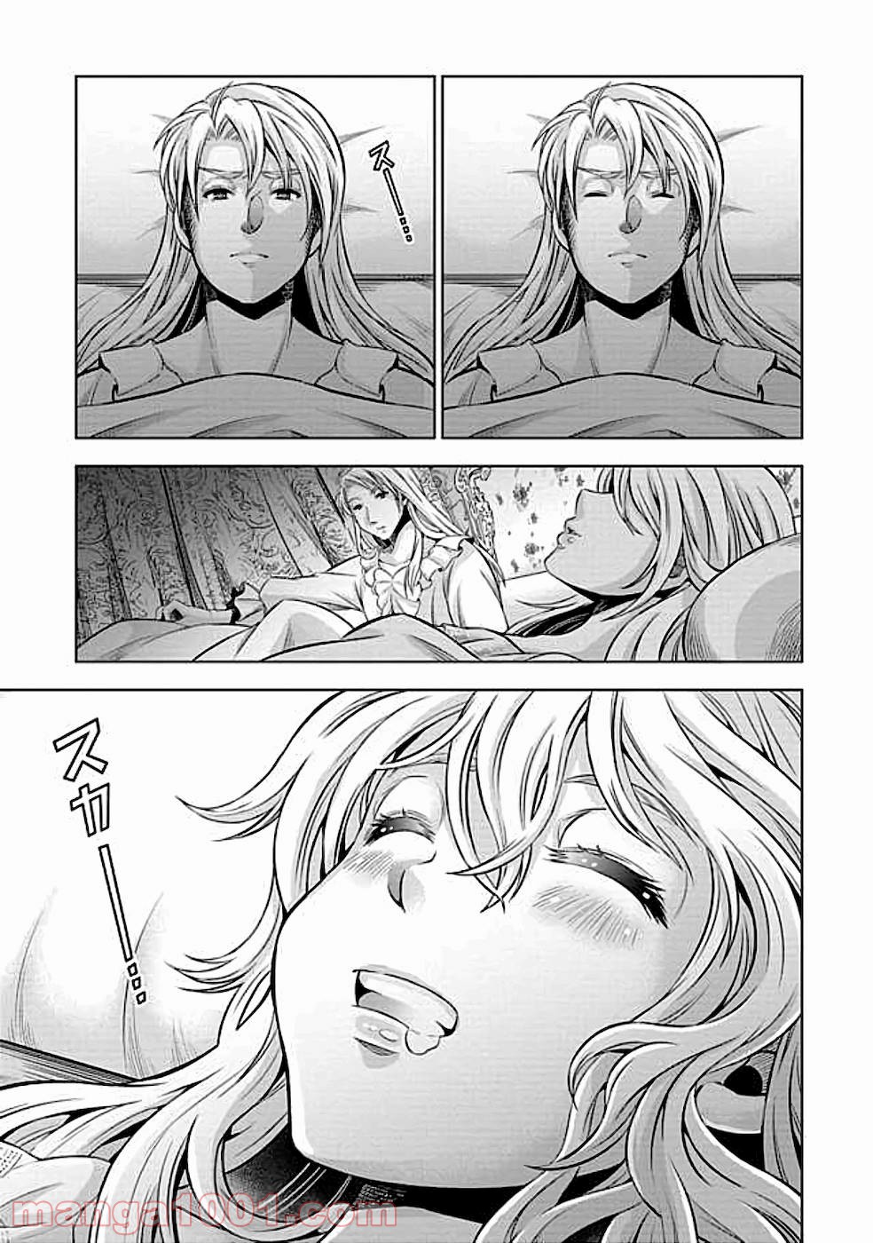 P31
