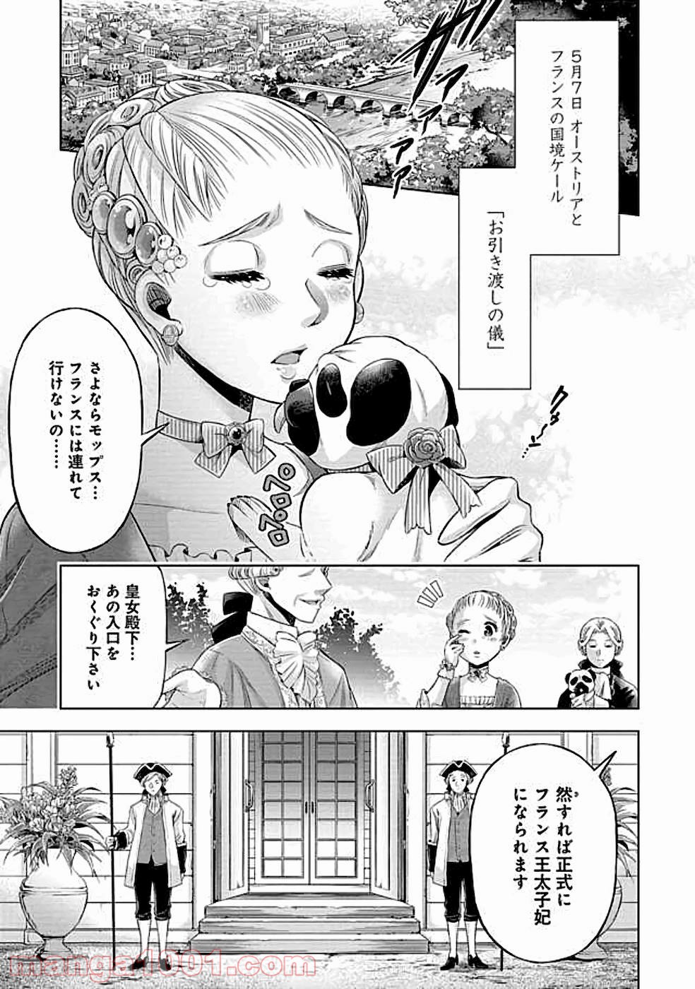 P19