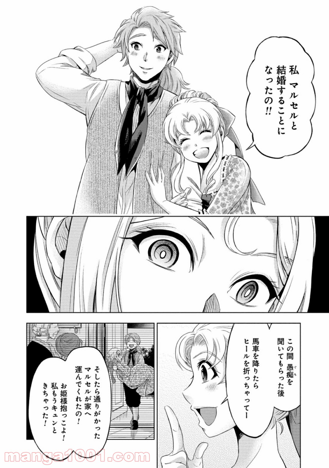 P30