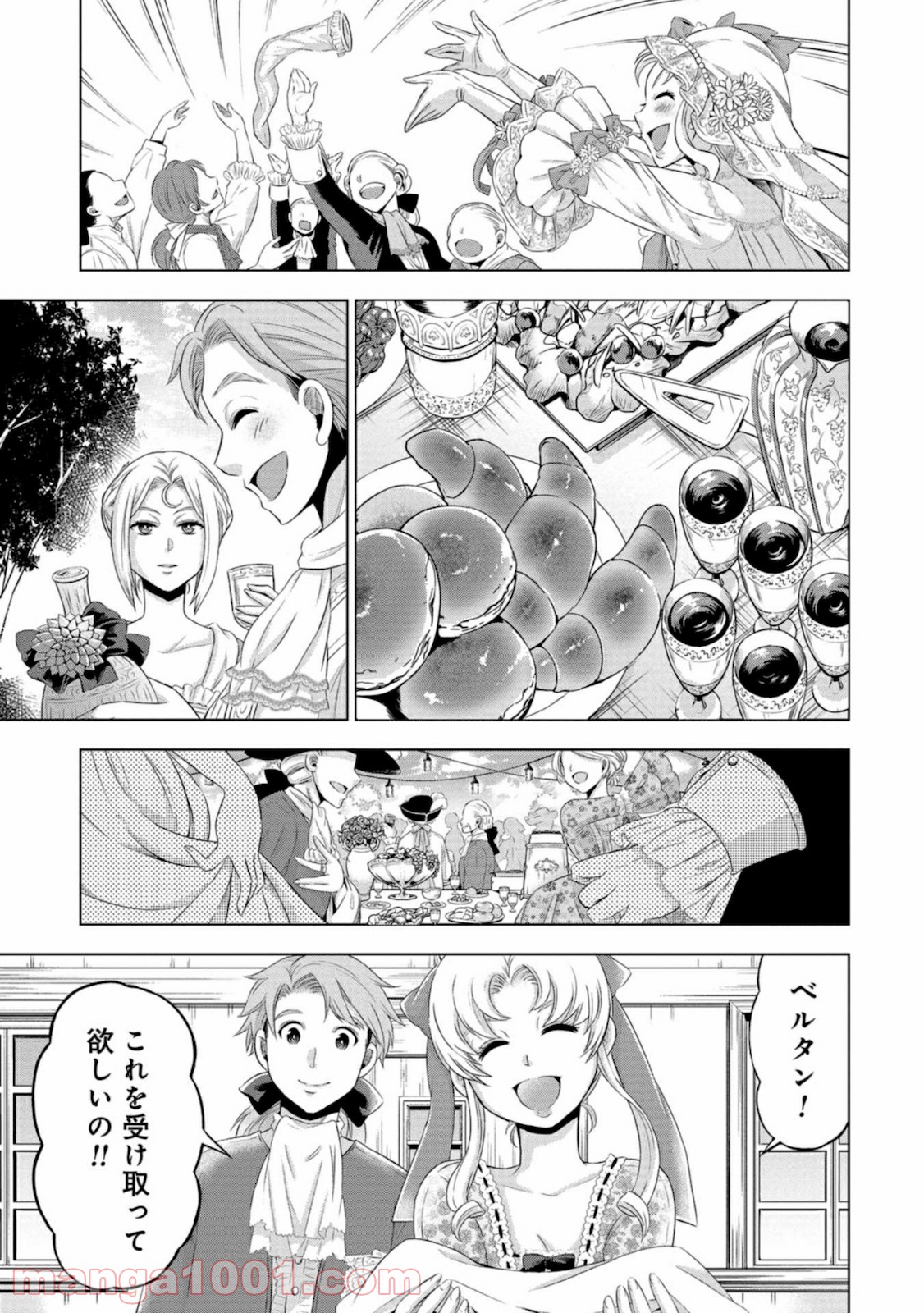 P41