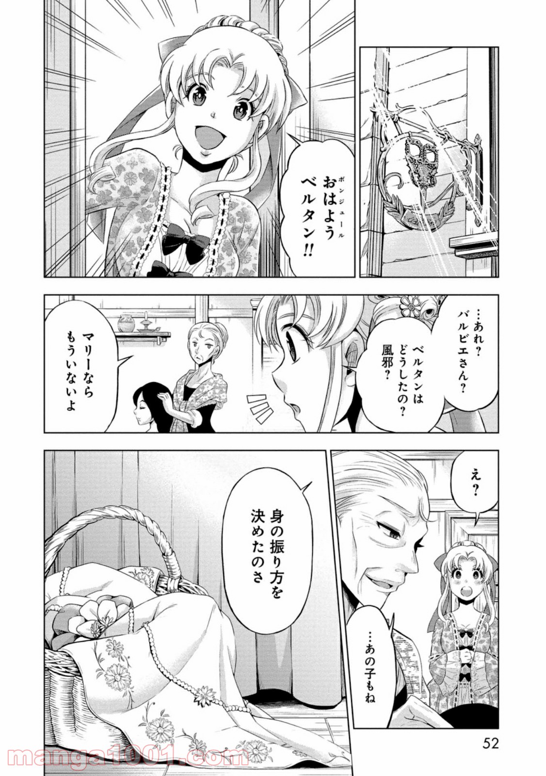 P48