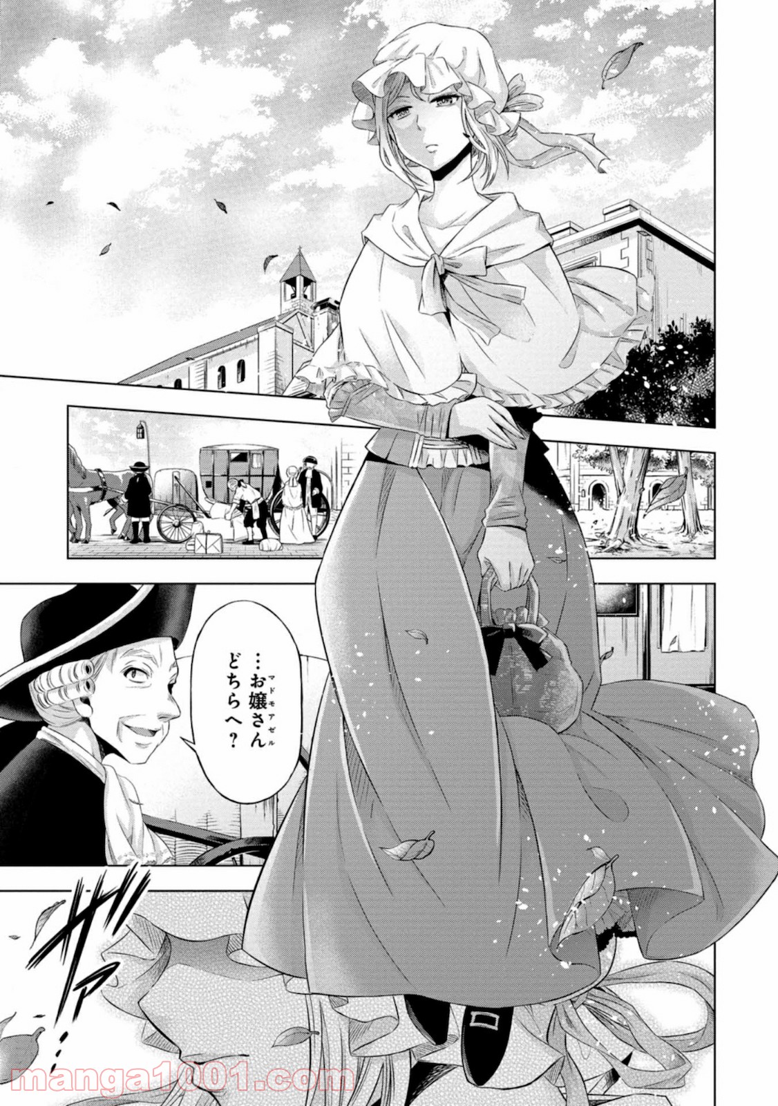 P49