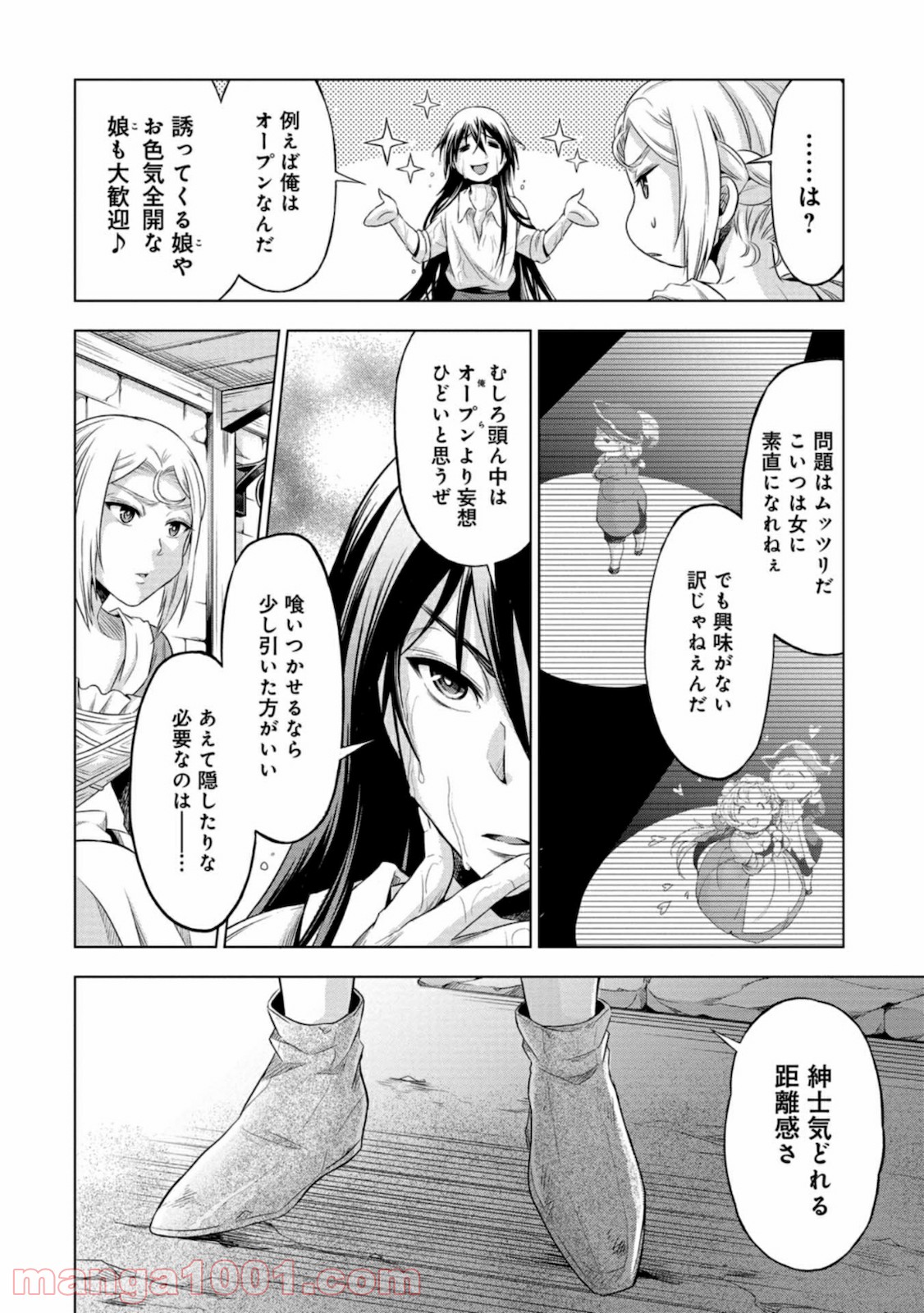 P26