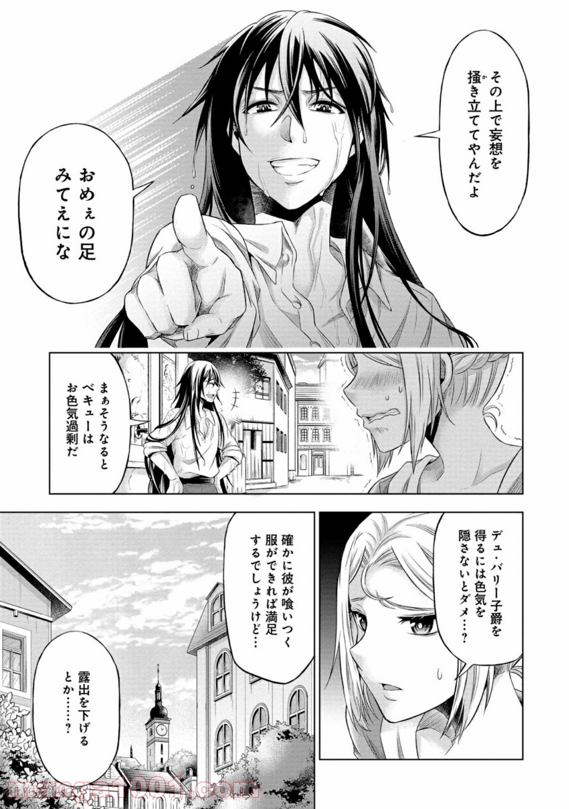 P27