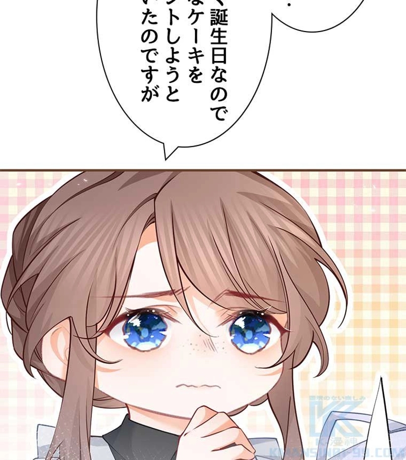 P55