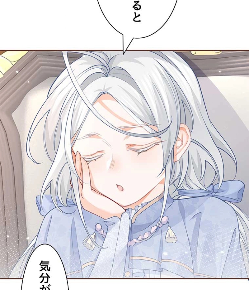 P66