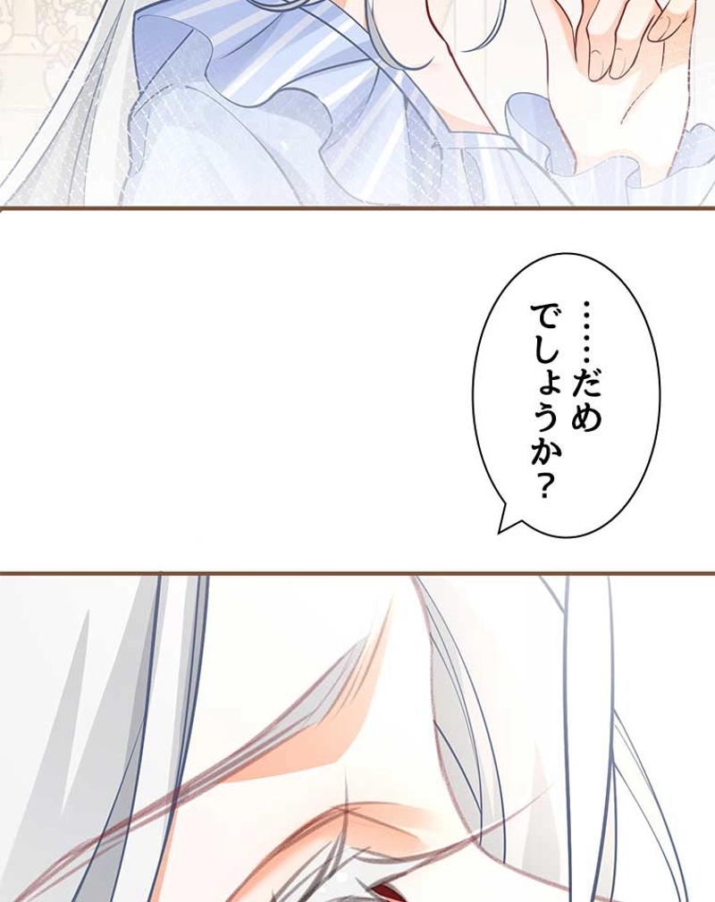 P44