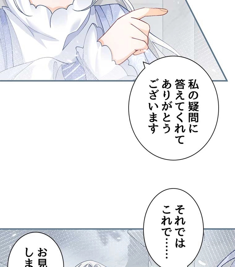 P63