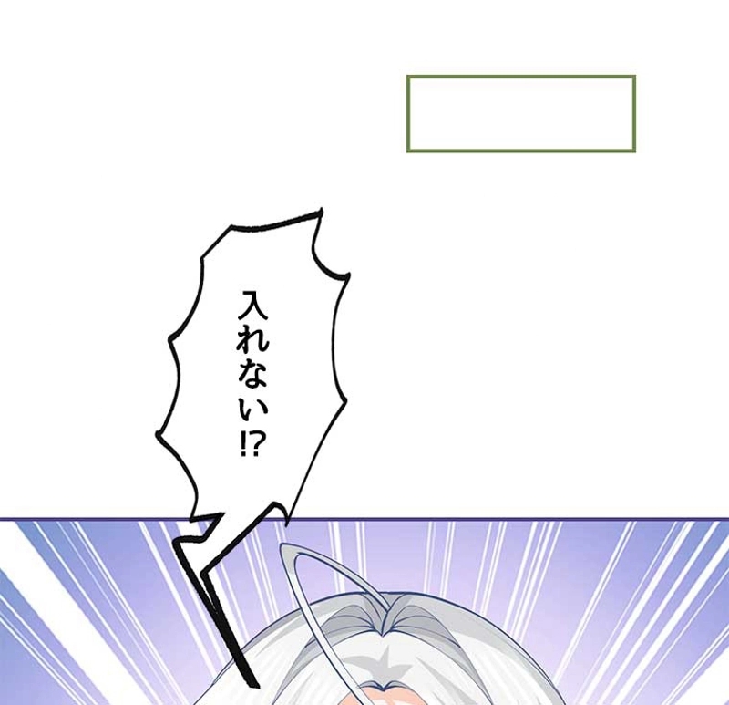 P48