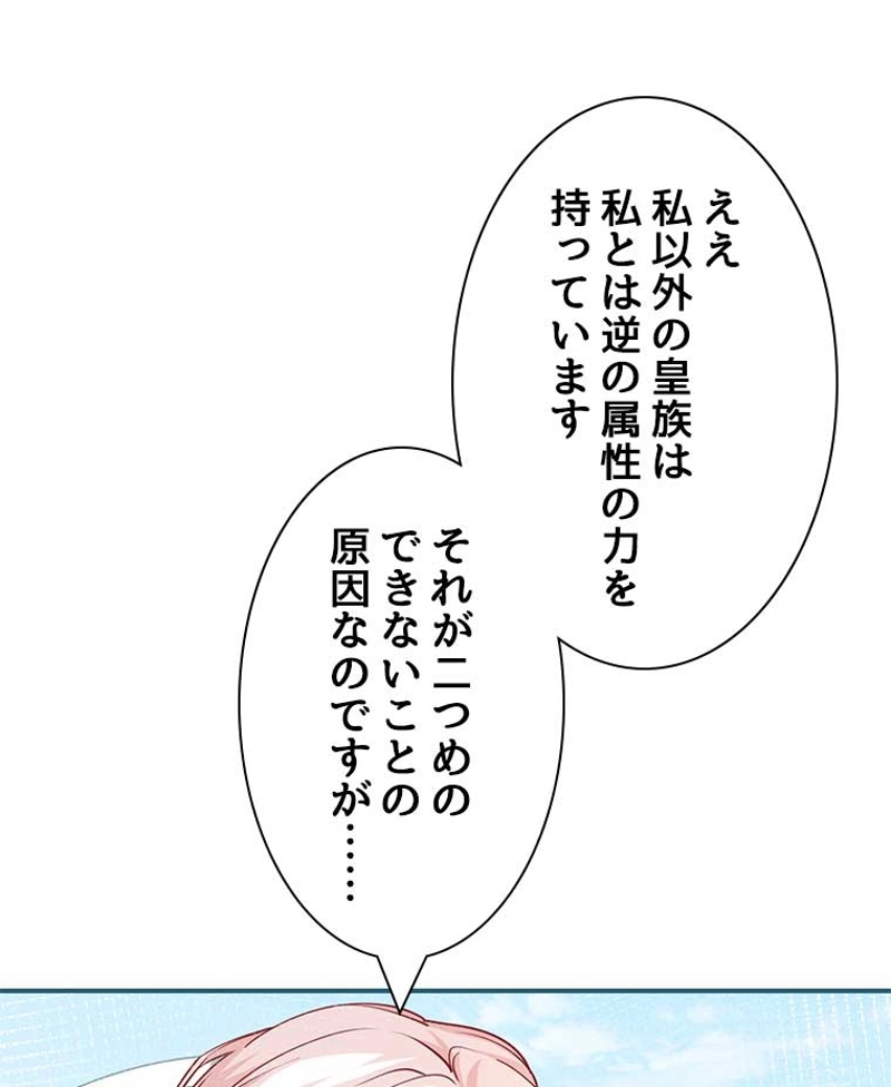 P57