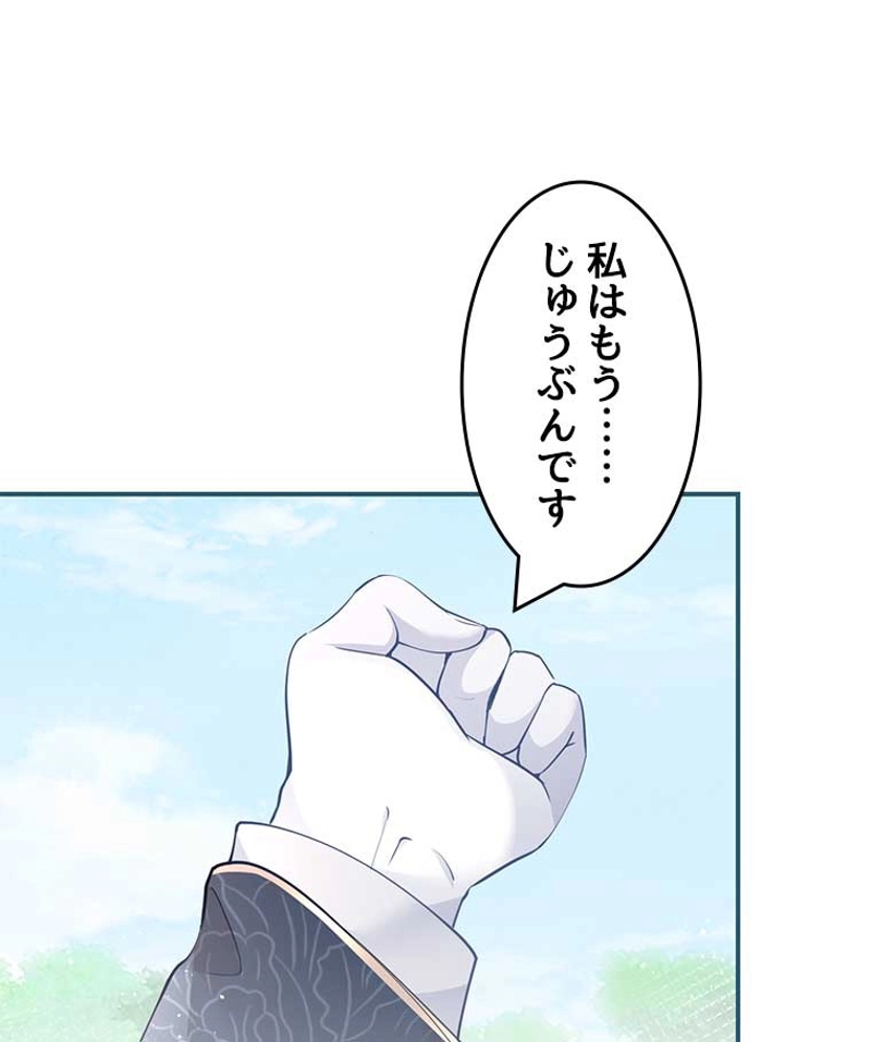 P69