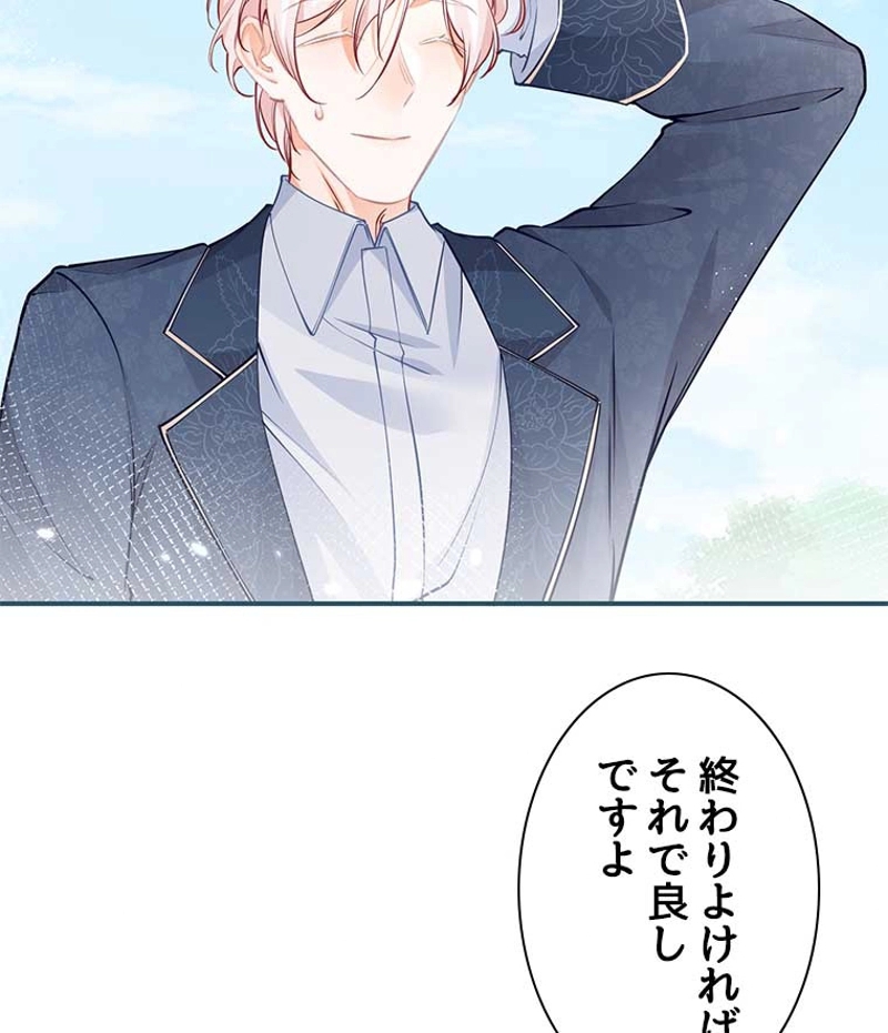P81