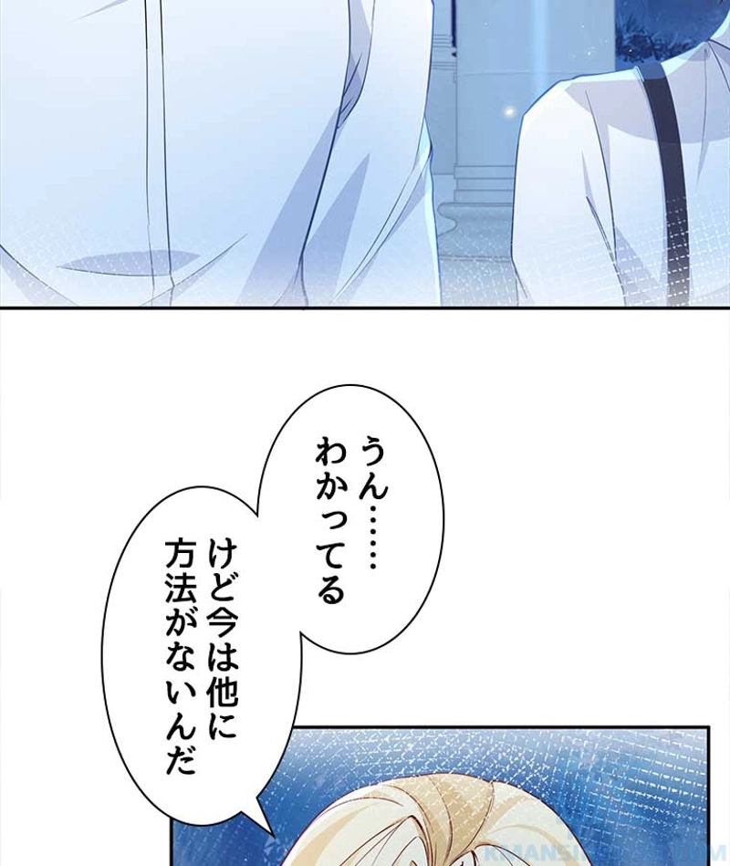 P55