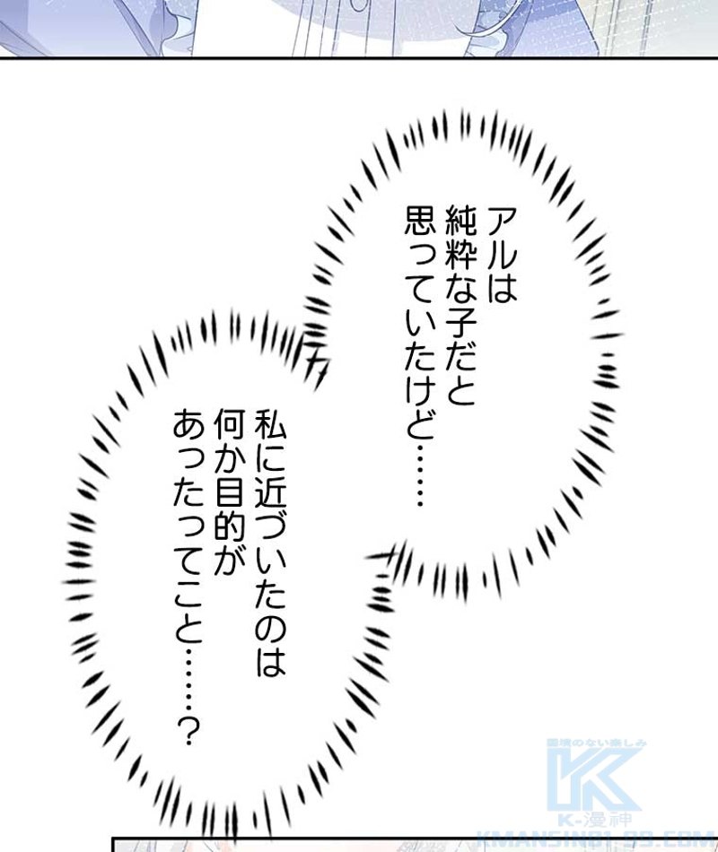 P58