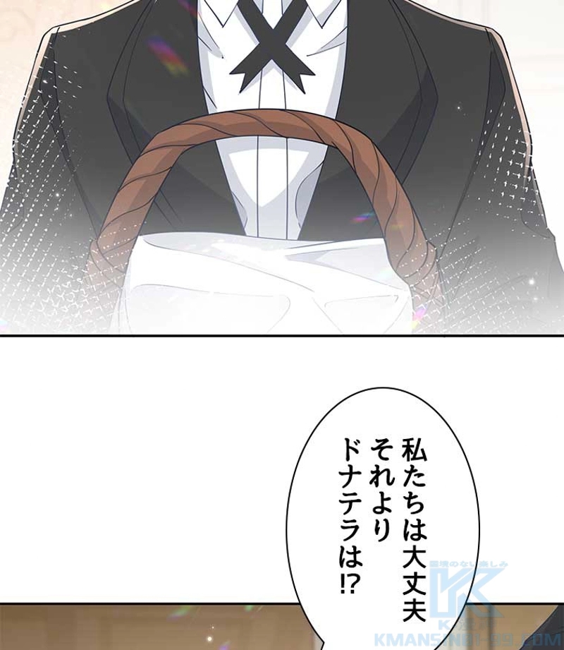 P43