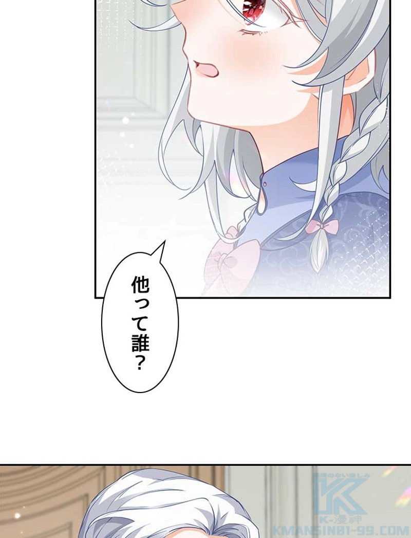 P49