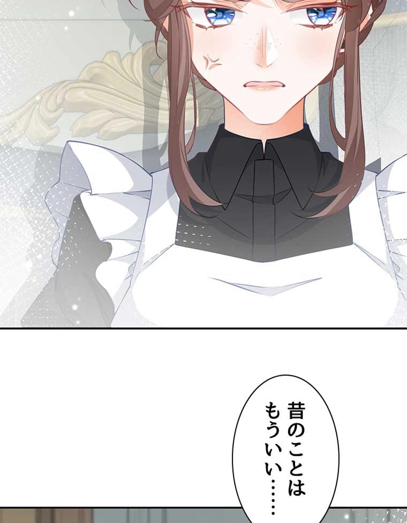 P59