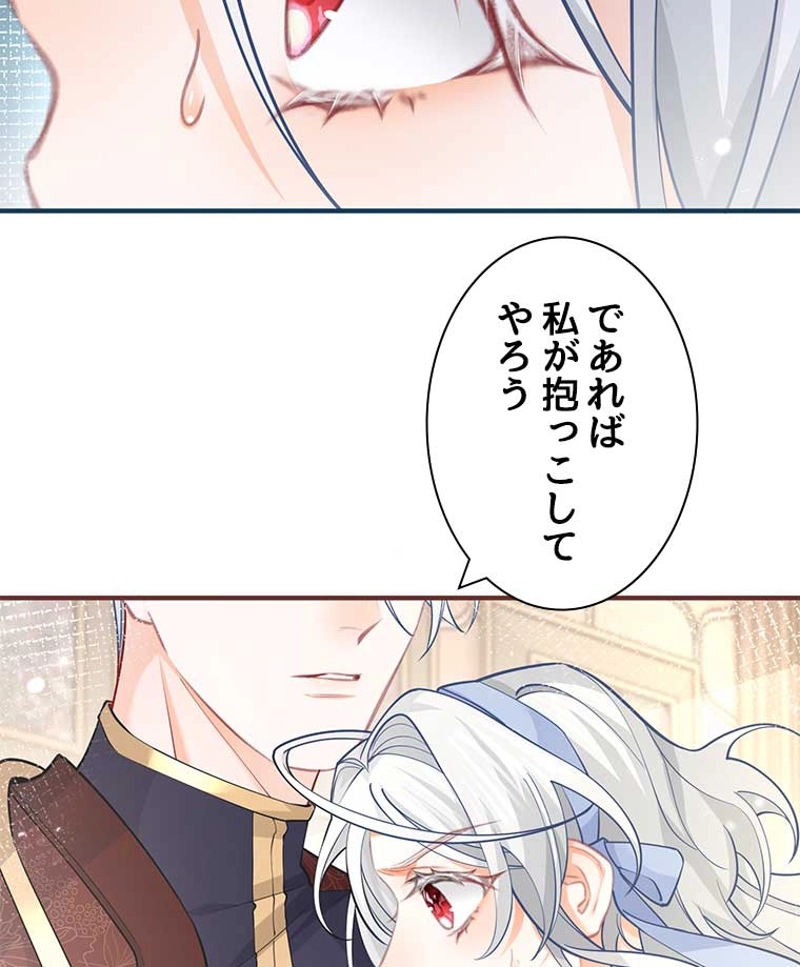 P68