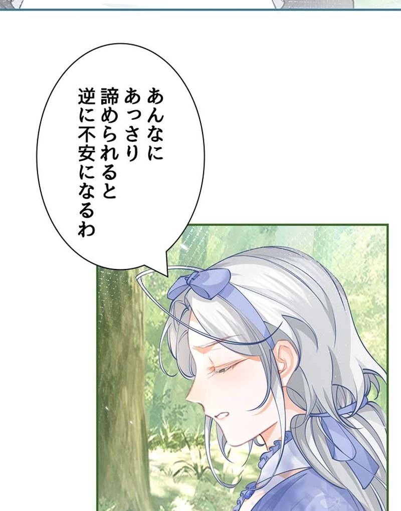 P48