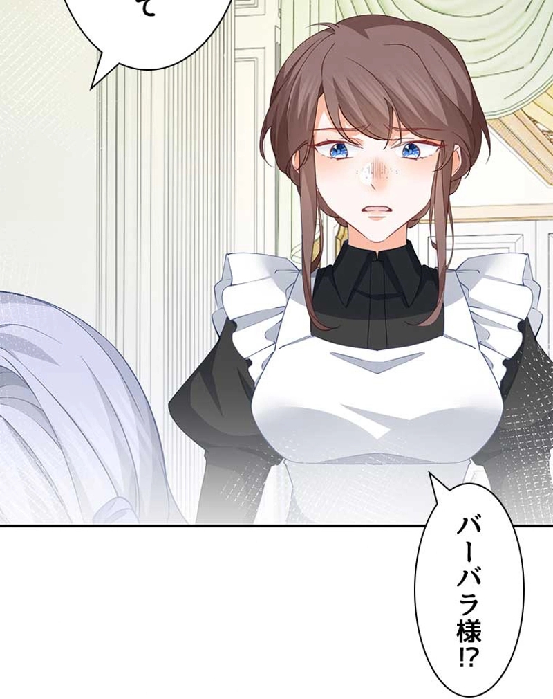 P66