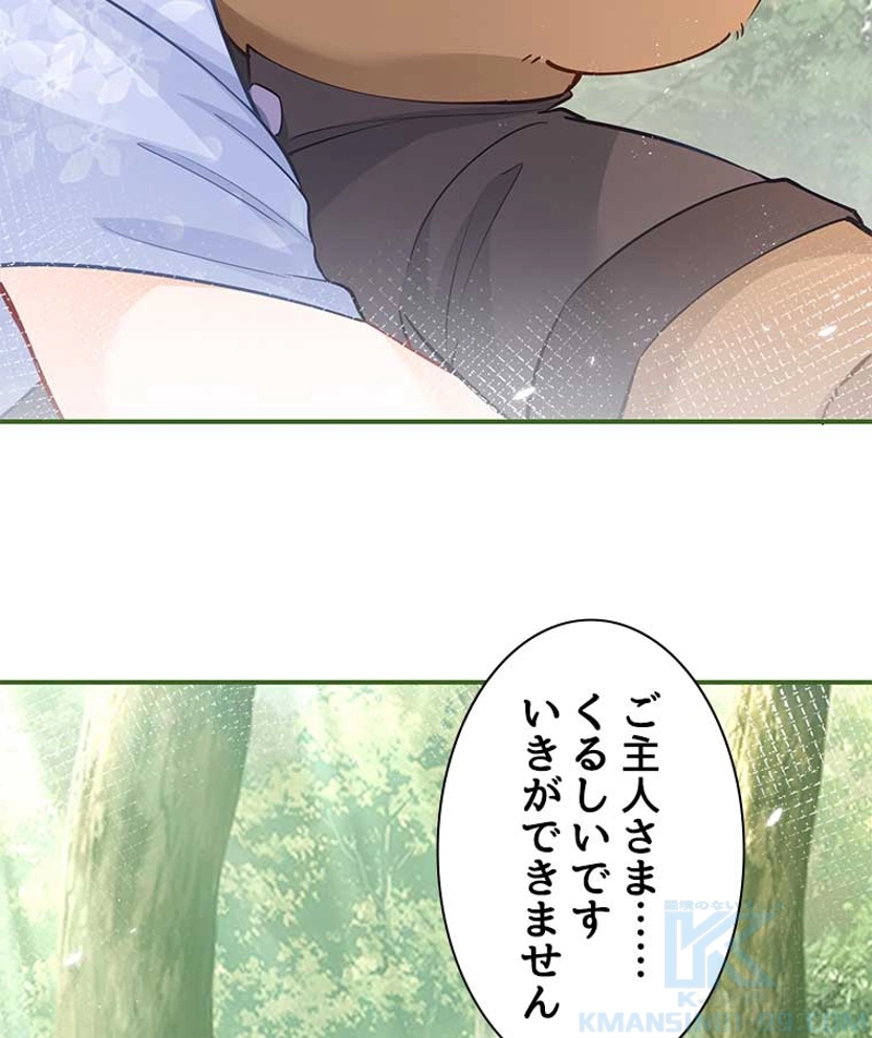P52