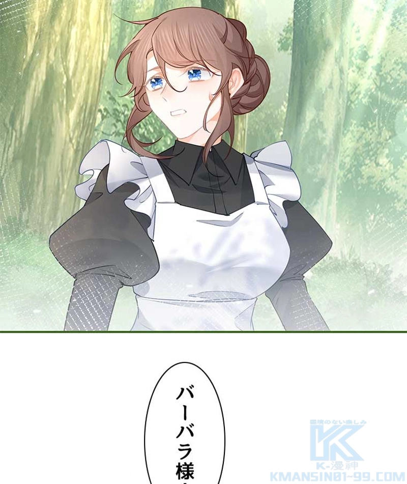 P55
