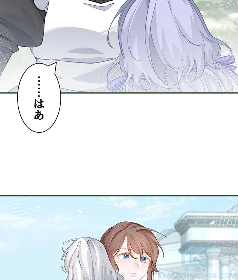 P64