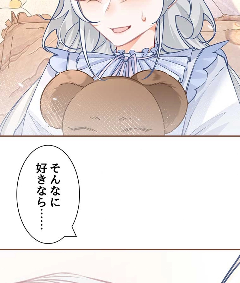 P56