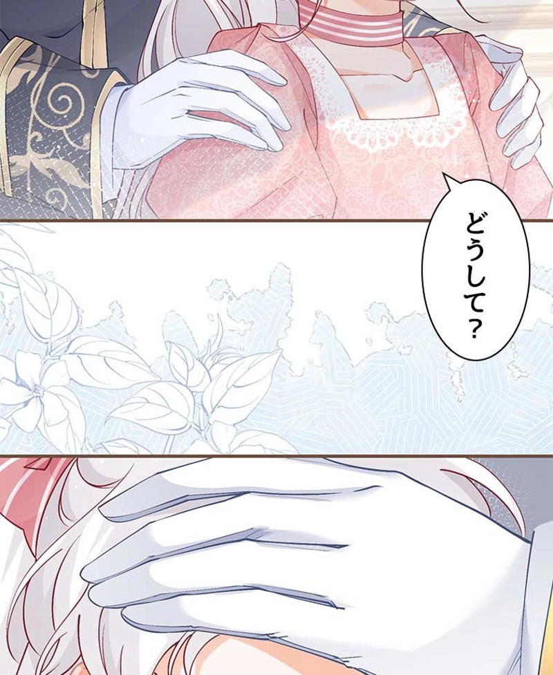 P68
