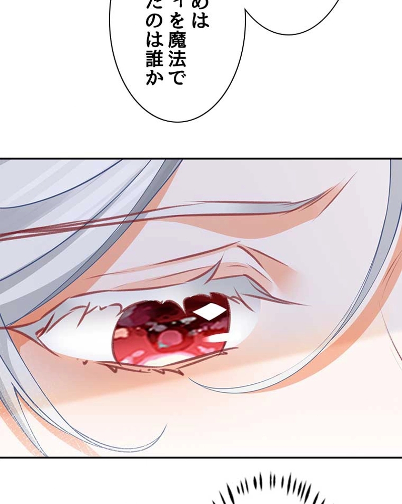 P48