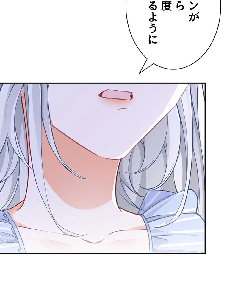 P56