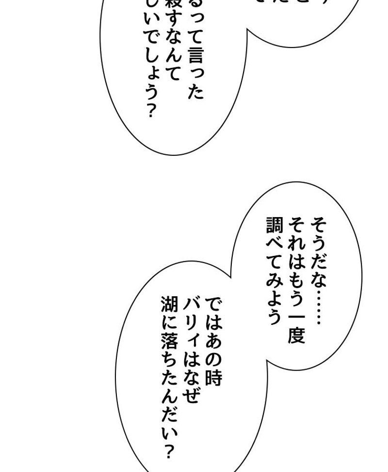 P63