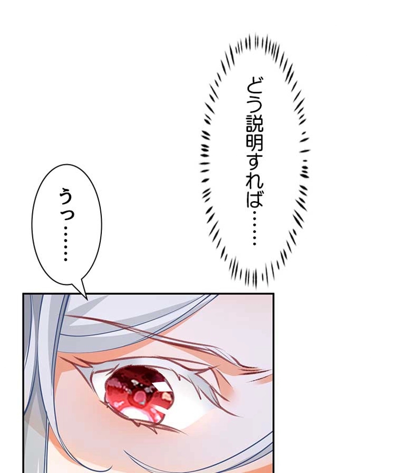 P65