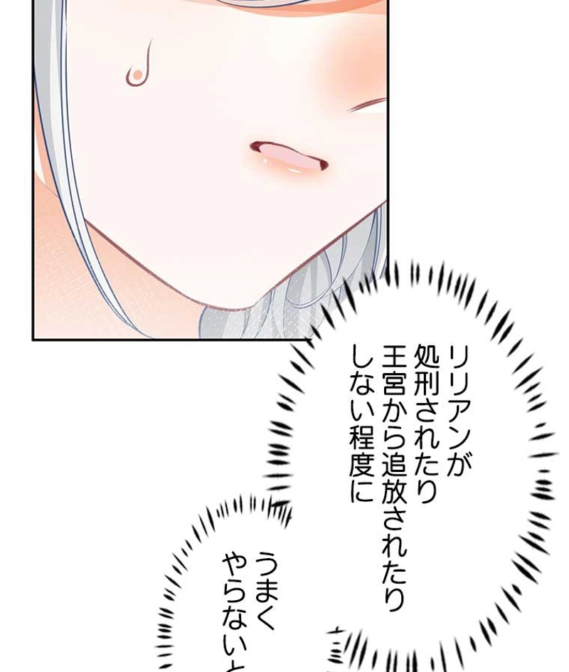 P66