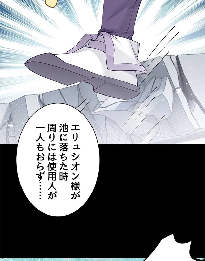 P57