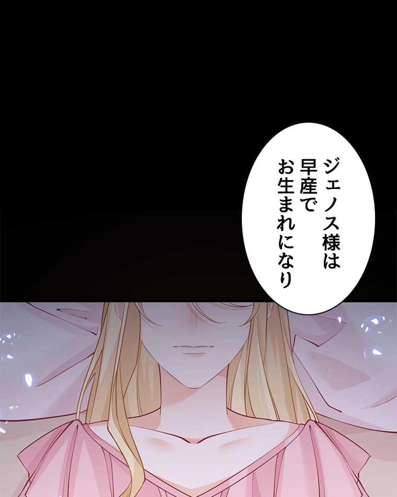 P62