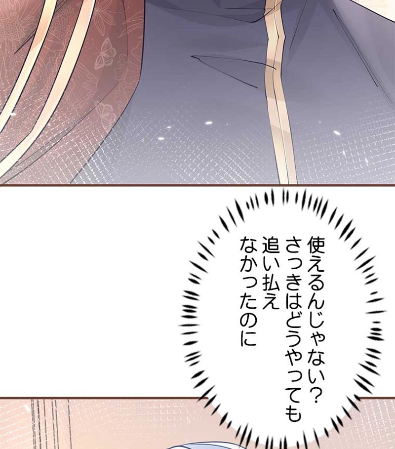 P62