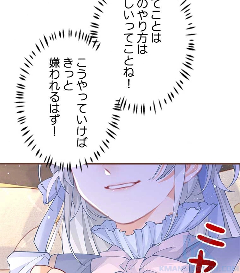 P64