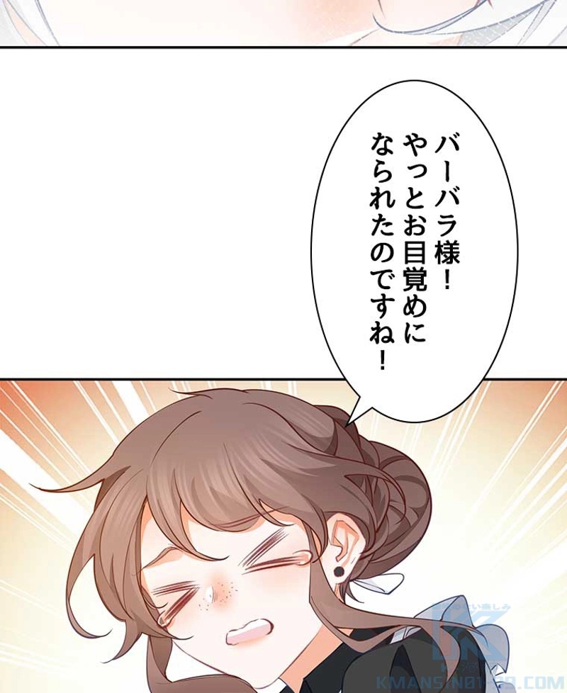 P64