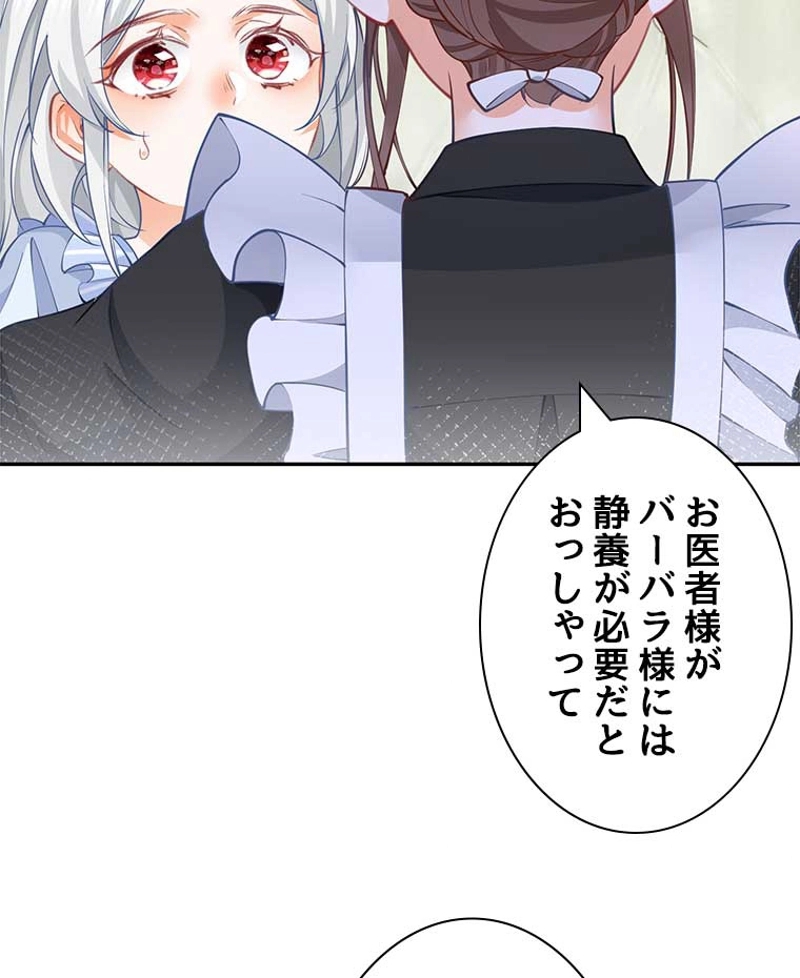P66