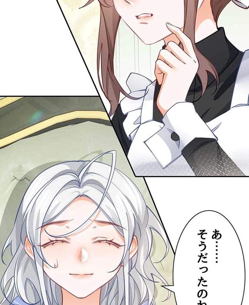 P68