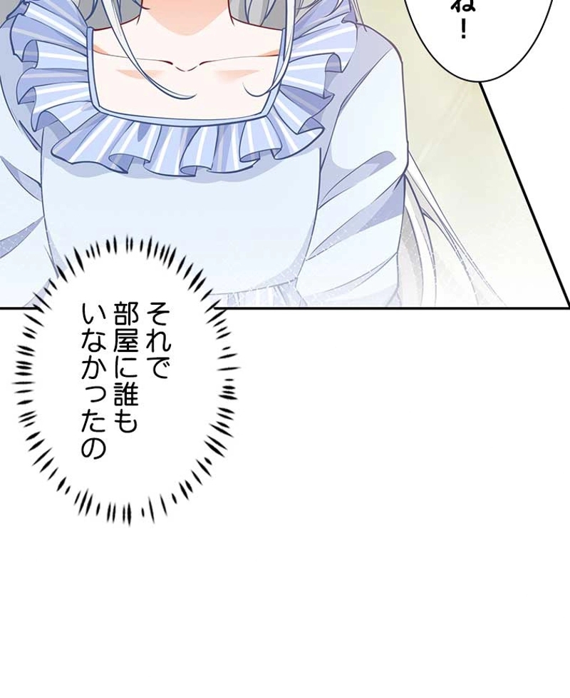 P69