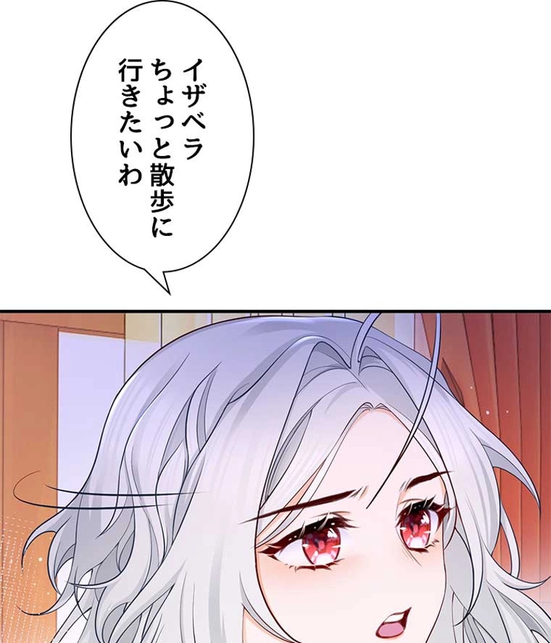P48