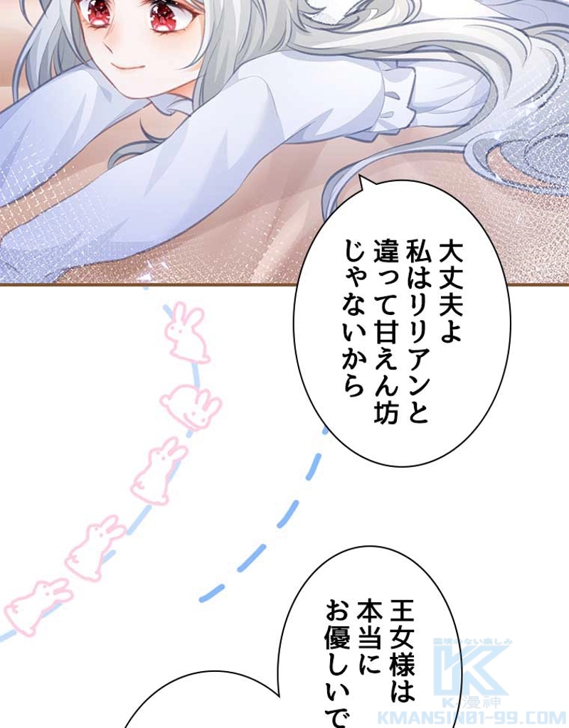P58
