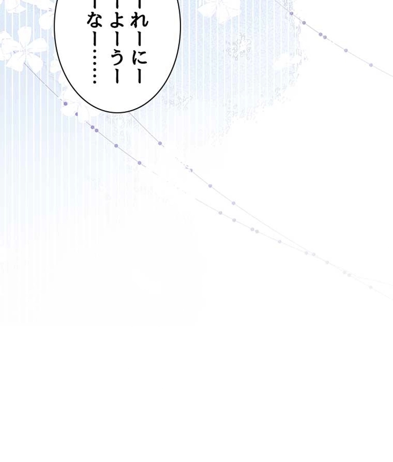 P66