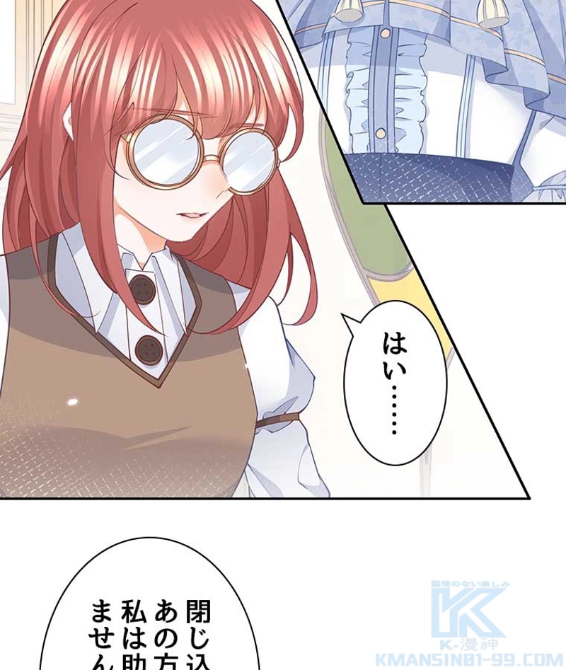P43