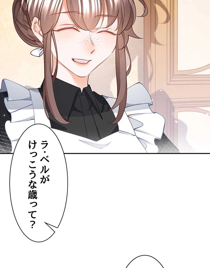P57